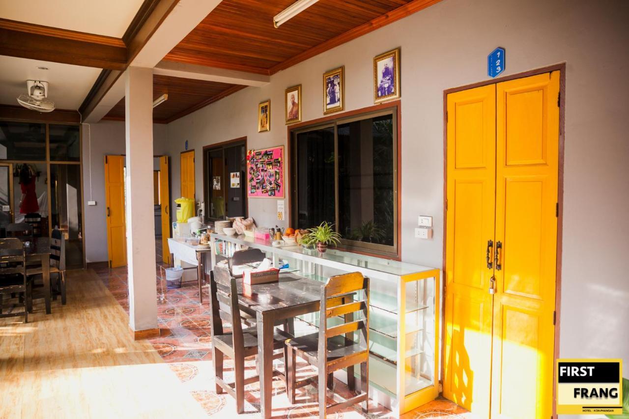 First And Frang Hotel - Koh Phangan Thong Sala Luaran gambar